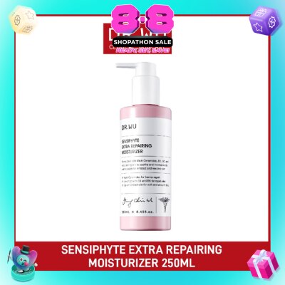 DR. WU - Sensiphyte Extra Repairing Moisturizer (To Ease Skin Discomfort In 7 Days) 250ml