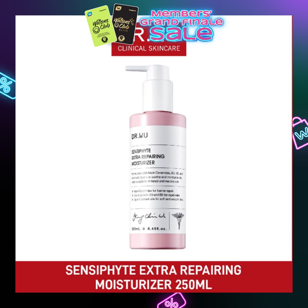 Sensiphyte Extra Repairing Moisturizer (To Ease Skin Discomfort In 7 Days) 250ml