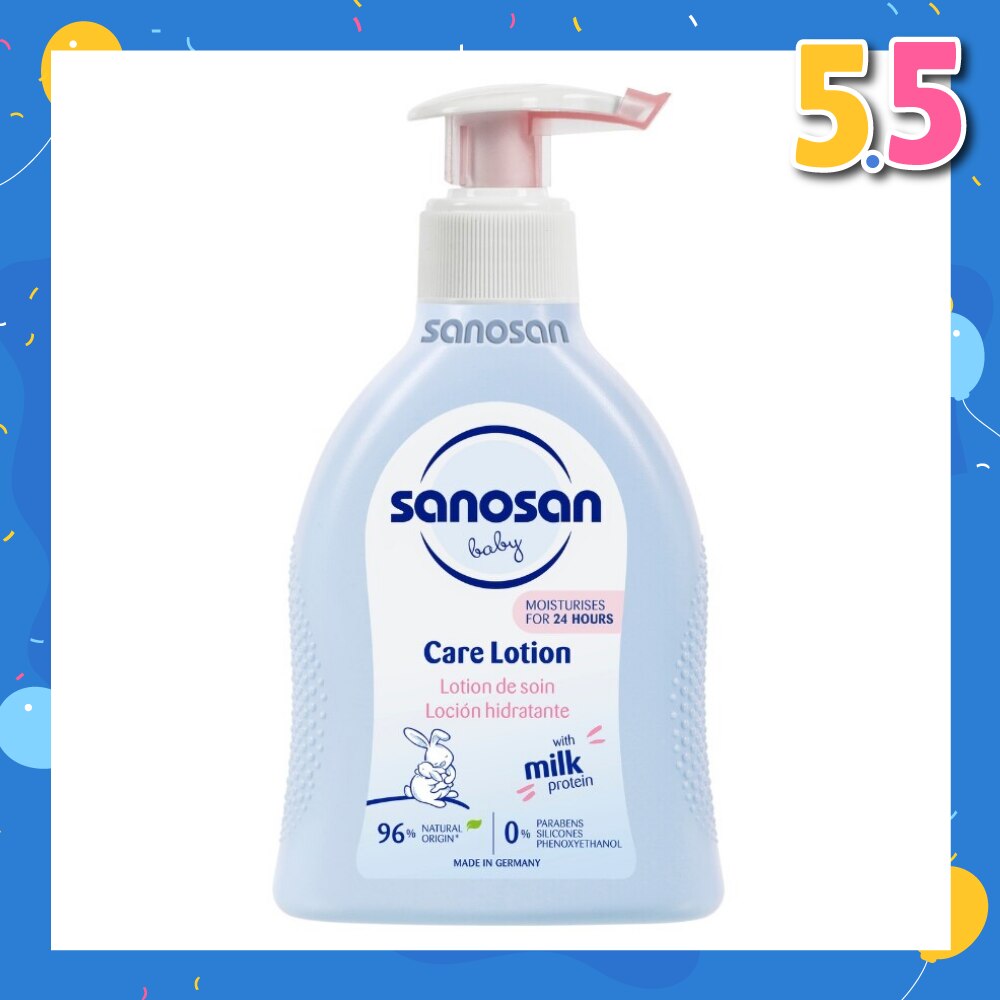 Baby Care Lotion (Soothes + Moisturise Skin) 200ml