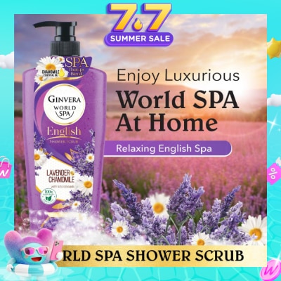GINVERA - World Spa Lavender & Chamomile English Shower Scrub 750ML
