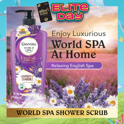 GINVERA - World Spa Lavender & Chamomile English Shower Scrub 750ML