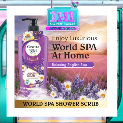 GINVERA World Spa Lavender & Chamomile English Shower Scrub 750ML image