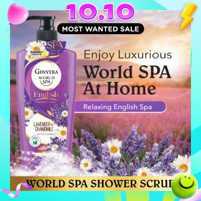 GINVERA World Spa Lavender & Chamomile English Shower Scrub 750ML image
