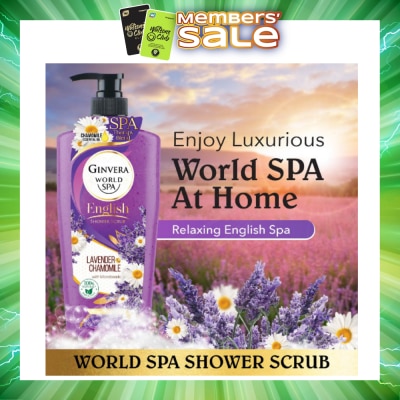 GINVERA - World Spa Lavender & Chamomile English Shower Scrub 750ML