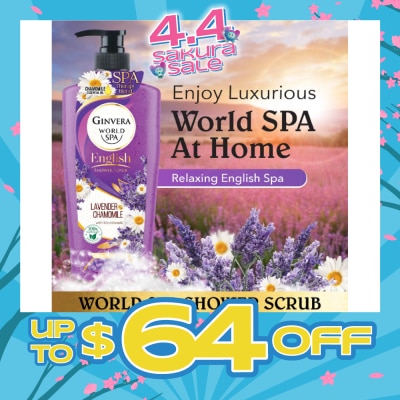 GINVERA - World Spa Lavender & Chamomile English Shower Scrub 750ML