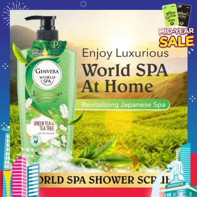GINVERA World Spa Japanese Green Tea & Tea Tree Shower Scrub 750ml
