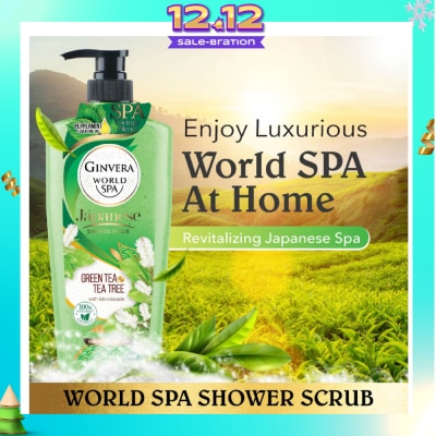 GINVERA World Spa Japanese Green Tea & Tea Tree Shower Scrub 750ml