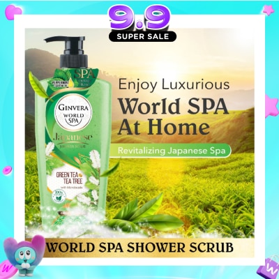 GINVERA - World Spa Japanese Green Tea & Tea Tree Shower Scrub 750ml image