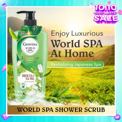 GINVERA World Spa Japanese Green Tea & Tea Tree Shower Scrub 750ml