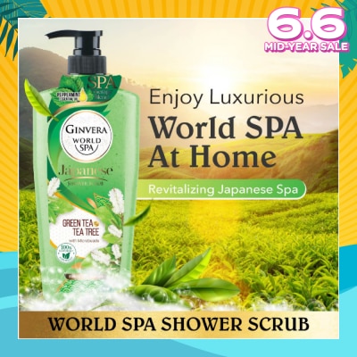 GINVERA World Spa Japanese Green Tea & Tea Tree Shower Scrub 750ml