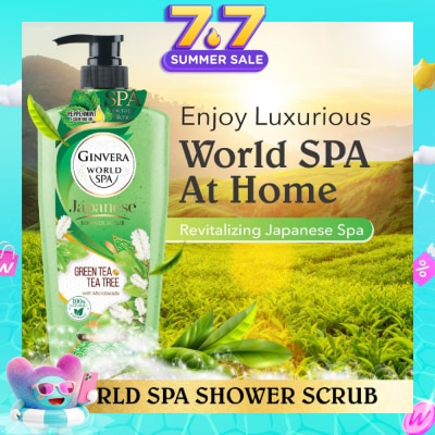 GINVERA - World Spa Japanese Green Tea & Tea Tree Shower Scrub 750ml