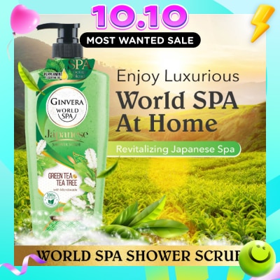 GINVERA World Spa Japanese Green Tea & Tea Tree Shower Scrub 750ml image