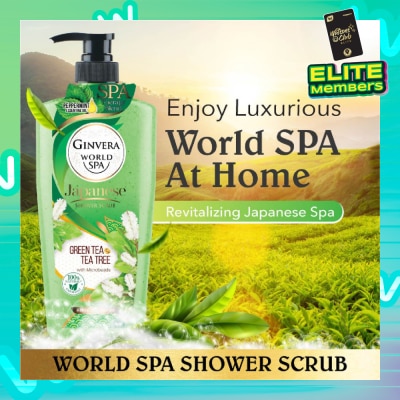 GINVERA World Spa Japanese Green Tea & Tea Tree Shower Scrub 750ml
