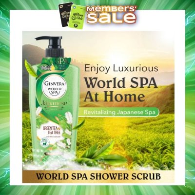 GINVERA - World Spa Japanese Green Tea & Tea Tree Shower Scrub 750ml
