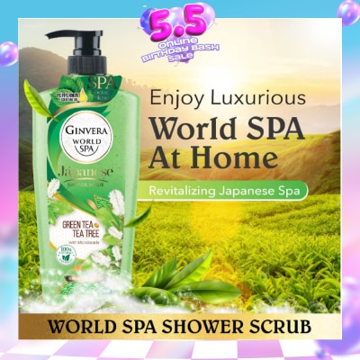 GINVERA - World Spa Japanese Green Tea & Tea Tree Shower Scrub 750ml