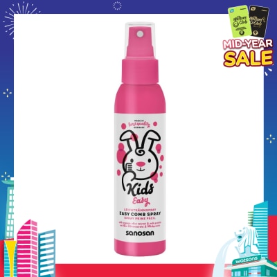 SANOSAN Kids Easy Comb Spray (with 98% Ingredients of Natural Origin) 125ml