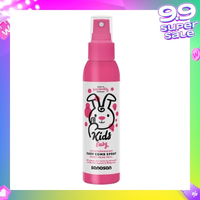 SANOSAN Kids Easy Comb Spray (with 98% Ingredients of Natural Origin) 125ml