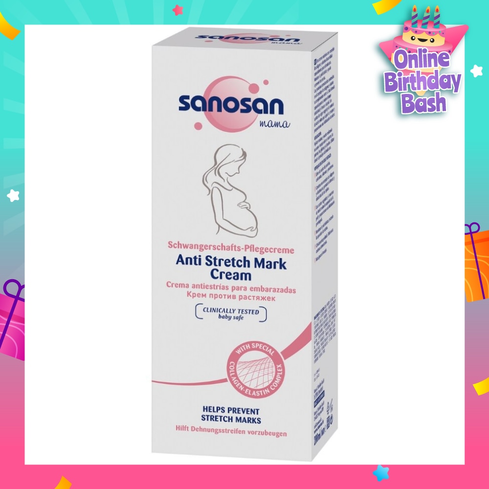 MaMa Anti Stretch Mark Cream 200ml