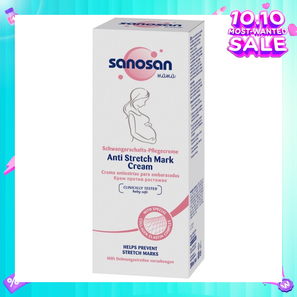 MaMa Anti Stretch Mark Cream 200ml
