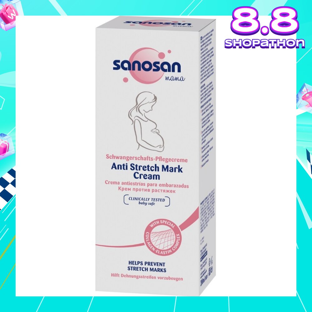 MaMa Anti Stretch Mark Cream 200ml