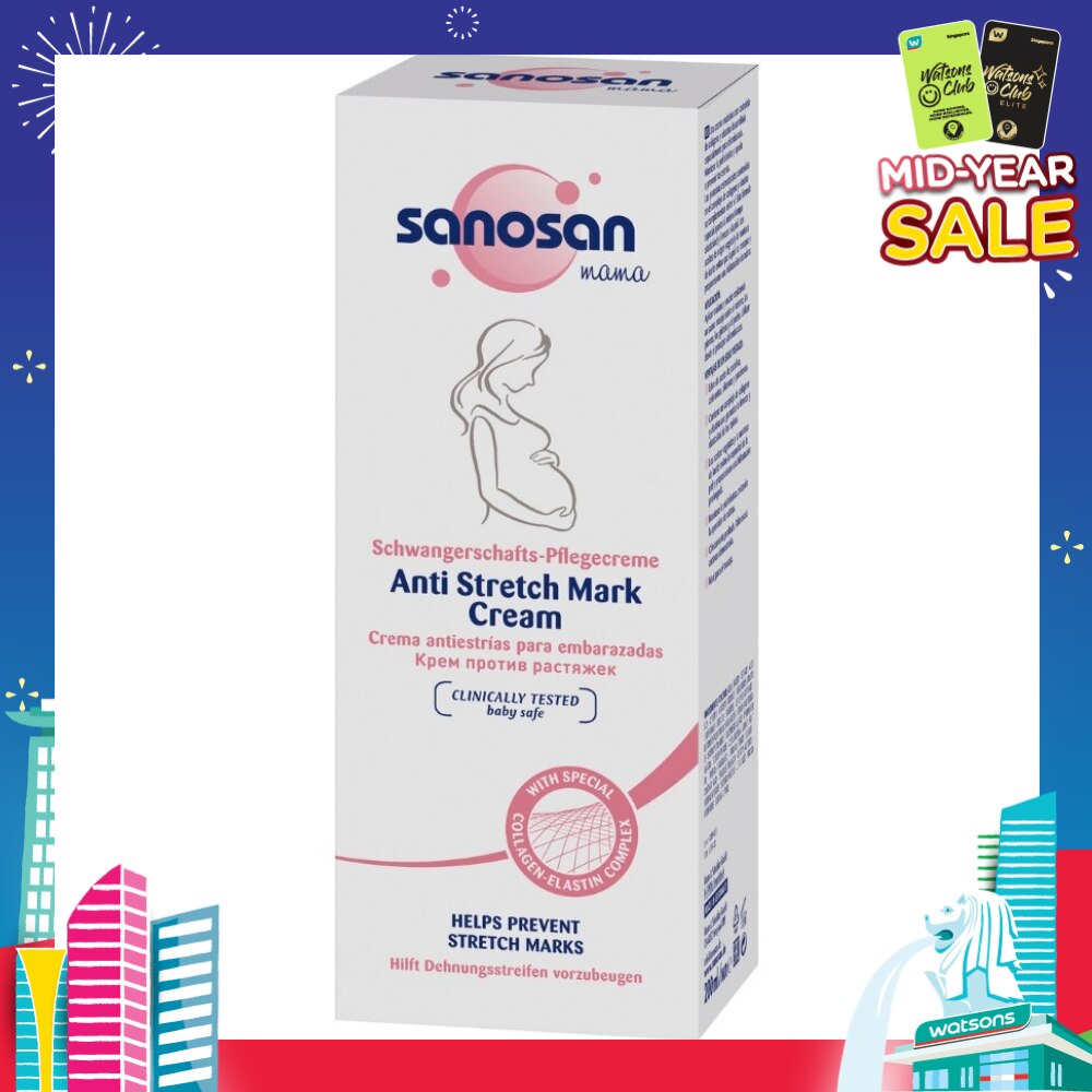 MaMa Anti Stretch Mark Cream 200ml