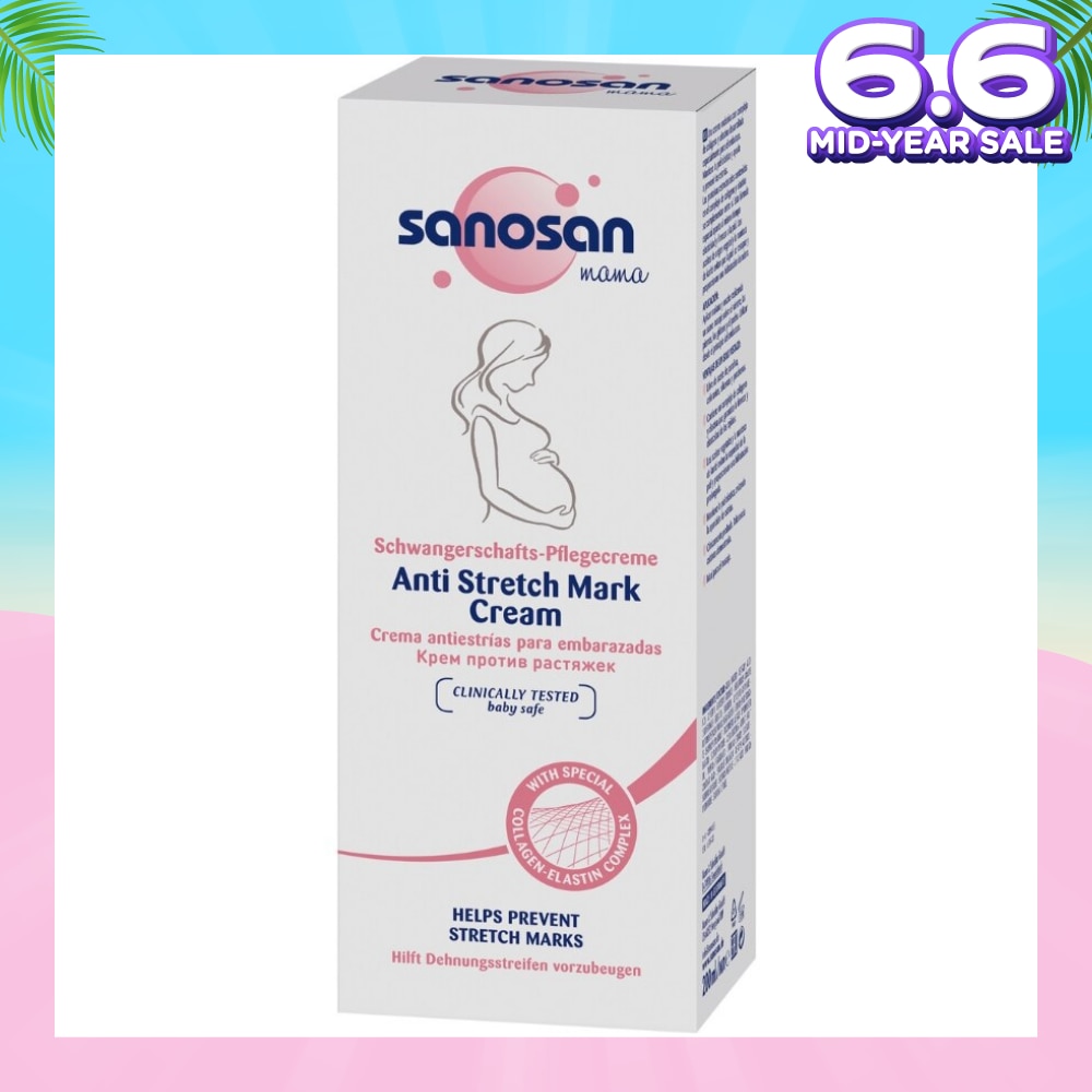 MaMa Anti Stretch Mark Cream 200ml