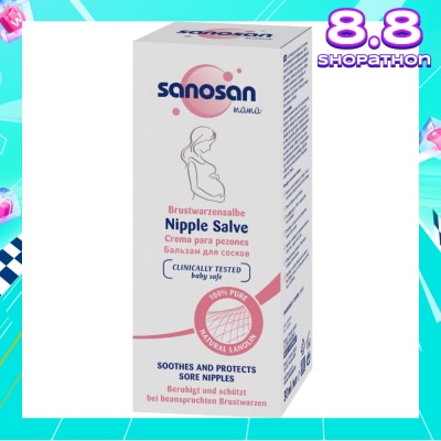 SANOSAN MaMa Nipple Salve (Soothes & Protect Sore Nipple) 30ml