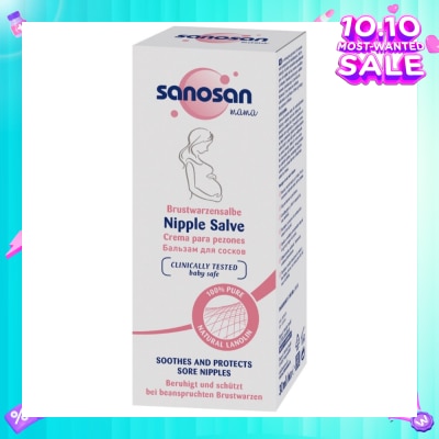 SANOSAN MaMa Nipple Salve (Soothes & Protect Sore Nipple) 30ml