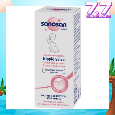 SANOSAN MaMa Nipple Salve (Soothes & Protect Sore Nipple) 30ml