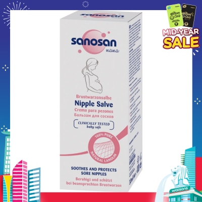 SANOSAN MaMa Nipple Salve (Soothes & Protect Sore Nipple) 30ml