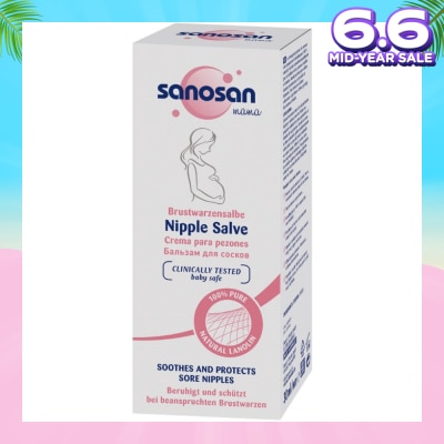 SANOSAN MaMa Nipple Salve (Soothes & Protect Sore Nipple) 30ml
