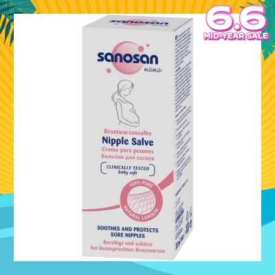 SANOSAN MaMa Nipple Salve (Soothes & Protect Sore Nipple) 30ml