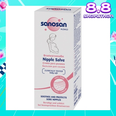 SANOSAN MaMa Nipple Salve (Soothes & Protect Sore Nipple) 30ml