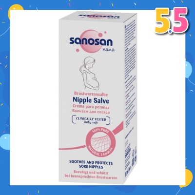 SANOSAN MaMa Nipple Salve (Soothes & Protect Sore Nipple) 30ml