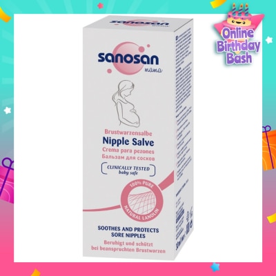 SANOSAN MaMa Nipple Salve (Soothes & Protect Sore Nipple) 30ml