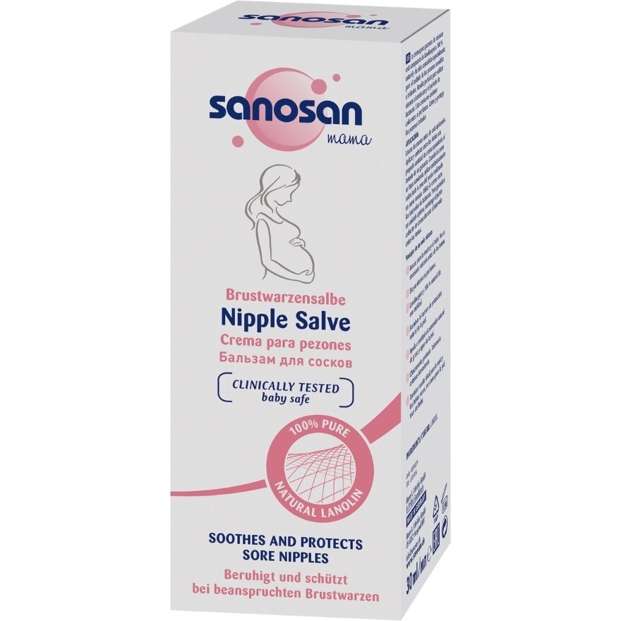 MaMa Nipple Salve (Soothes & Protect Sore Nipple) 30ml