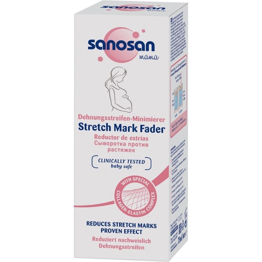 MaMa Stretch Mark Fader (Reduces Stretch Mark) 75ml