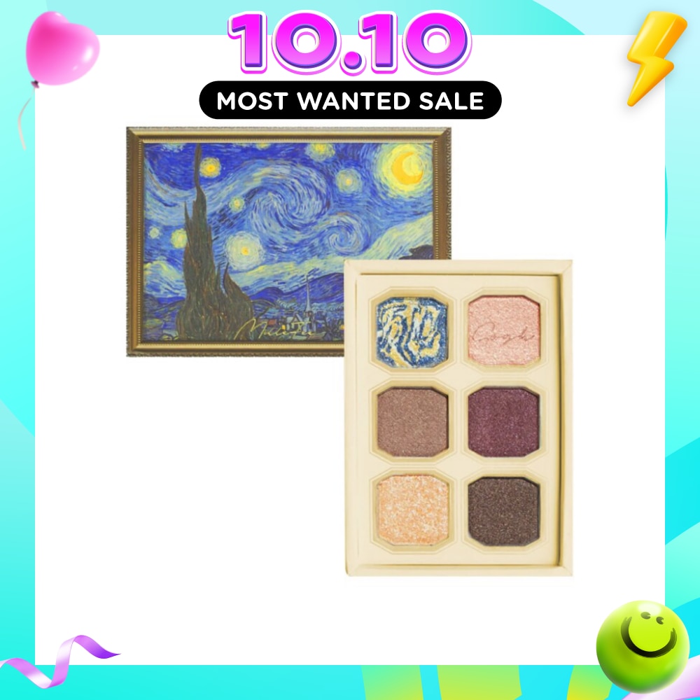 Painting Eyeshadow The Starry Night 08 6g (Expiry: Jun`2027) image