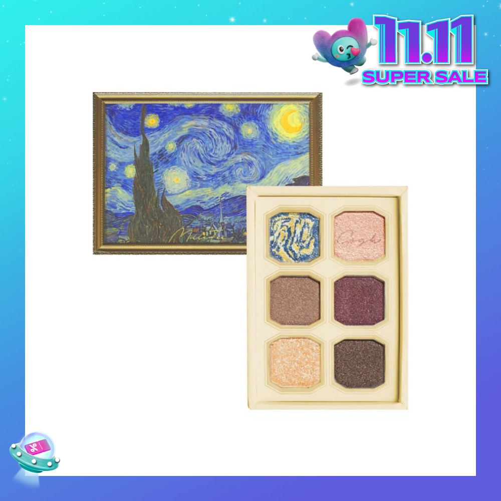 Painting Eyeshadow The Starry Night 08 6g