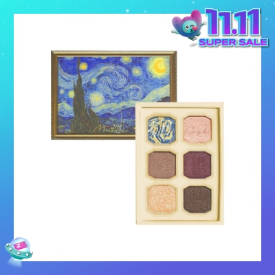 MILLEFEE Painting Eyeshadow The Starry Night 08 6g