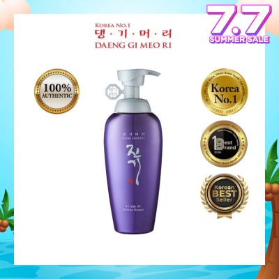 DAENG GI MEO RI Vitalizing Shampoo (Anti-Hairloss) 500ml