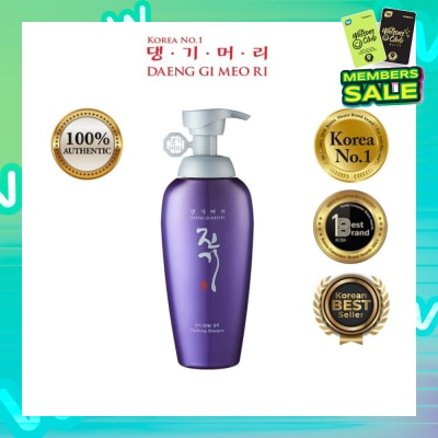 DAENG GI MEO RI Vitalizing Shampoo (Anti-Hairloss) 500ml