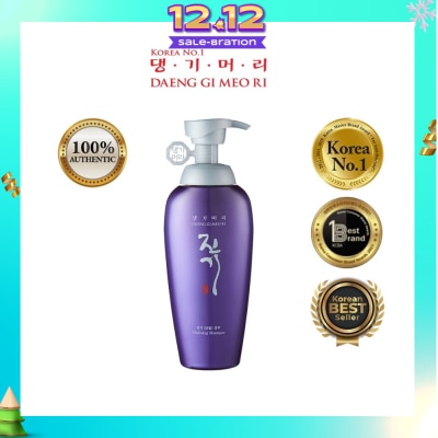 DAENG GI MEO RI Vitalizing Shampoo (Anti-Hairloss) 500ml
