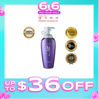 DAENG GI MEO RI - Vitalizing Shampoo (Anti-Hairloss) 500ml