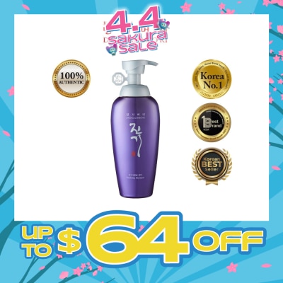 DAENG GI MEO RI - Vitalizing Shampoo (Anti-Hairloss) 500ml