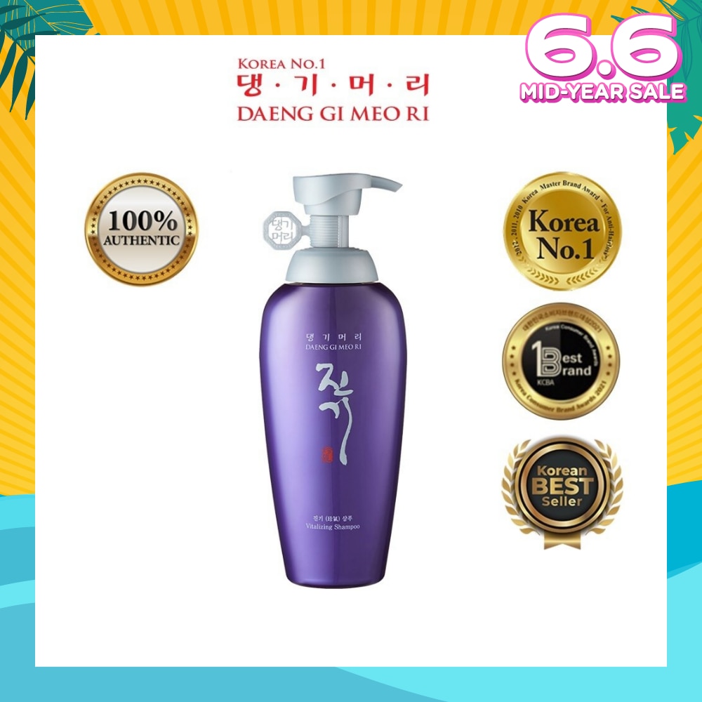 Vitalizing Shampoo (Anti-Hairloss) 500ml