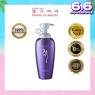 DAENG GI MEO RI Vitalizing Shampoo (Anti-Hairloss) 500ml