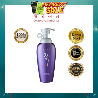 DAENG GI MEO RI - Vitalizing Shampoo (Anti-Hairloss) 500ml
