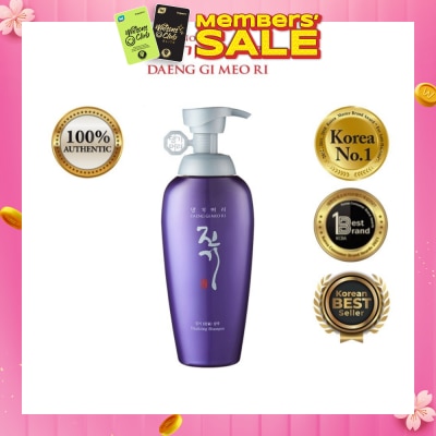 DAENG GI MEO RI Vitalizing Shampoo (Anti-Hairloss) 500ml