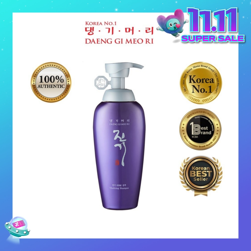 Vitalizing Shampoo (Anti-Hairloss) 500ml